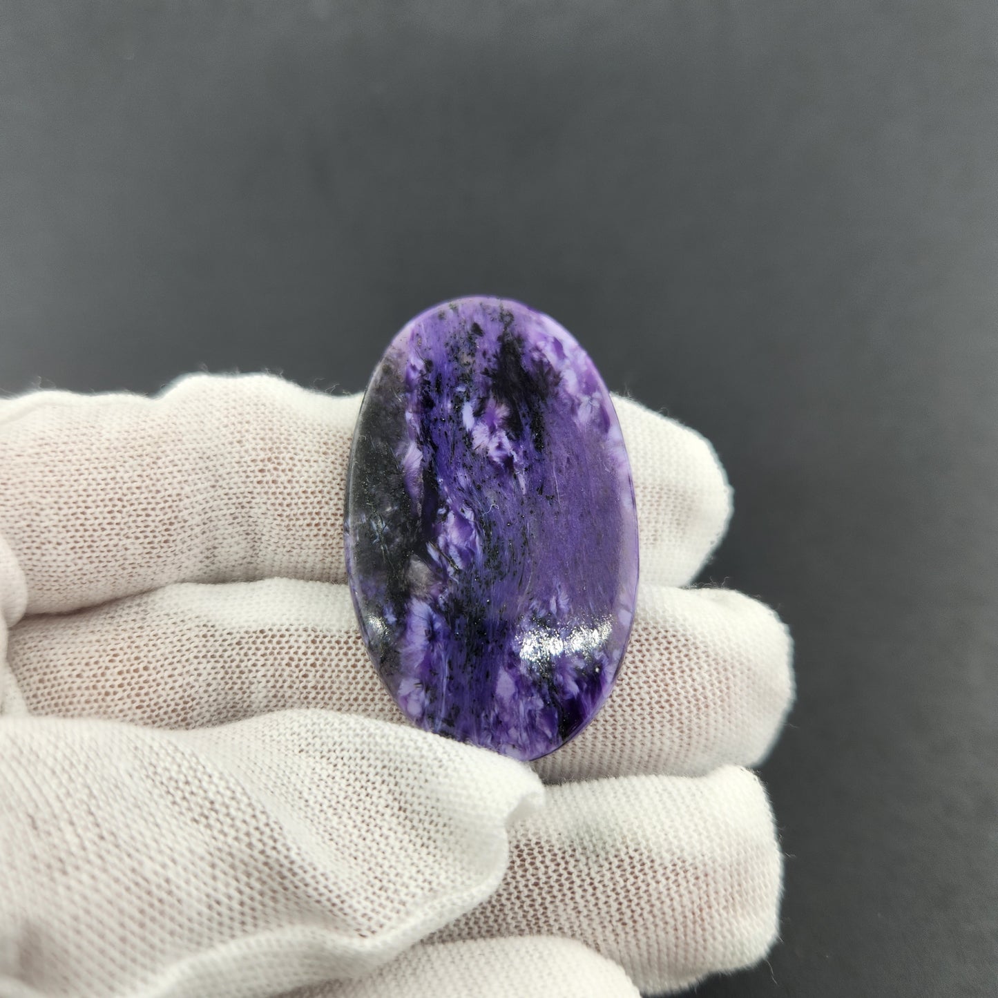 11.73 g Charoite Cabochon.